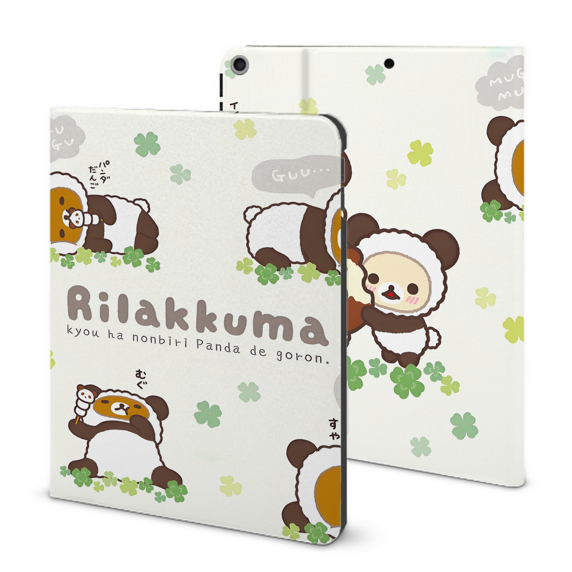 （画像用） リラックマ リラックマ キイロイトリ Rilakkuma Korilakkuma Kiiroitori IPad ケース ブック型 PUレザー TPU 耐衝撃 軽量 薄型 ペン収納なし 全面保護 IPad 各モデル対応